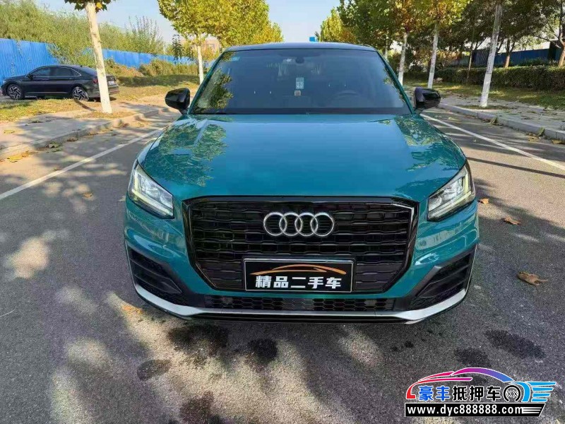 19年奥迪Q2轿车抵押车出售