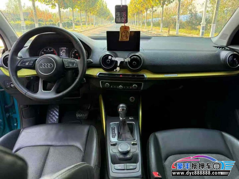 19年奥迪Q2轿车抵押车出售