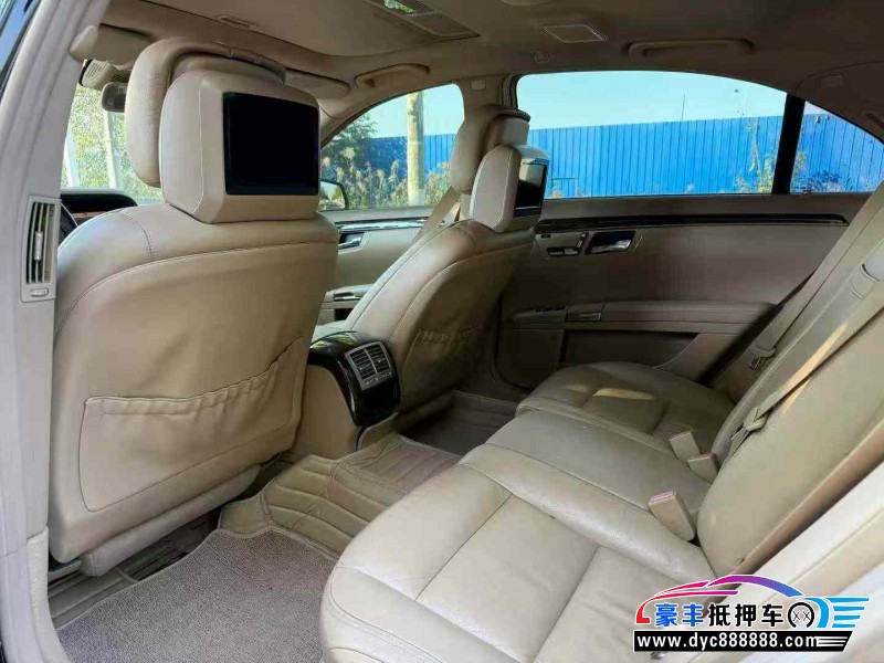11年奔驰S轿车抵押车出售