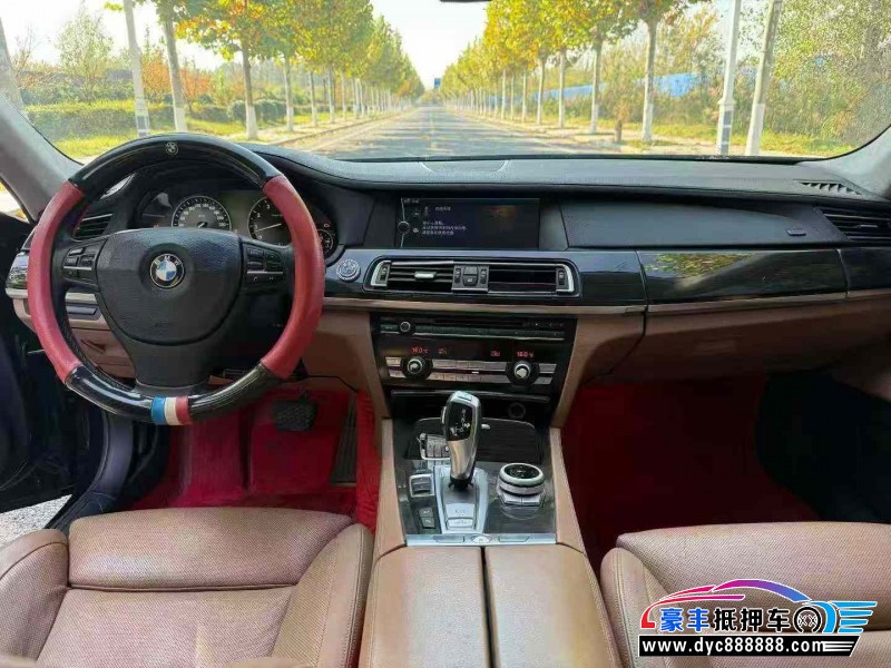 12年宝马7系轿车抵押车出售