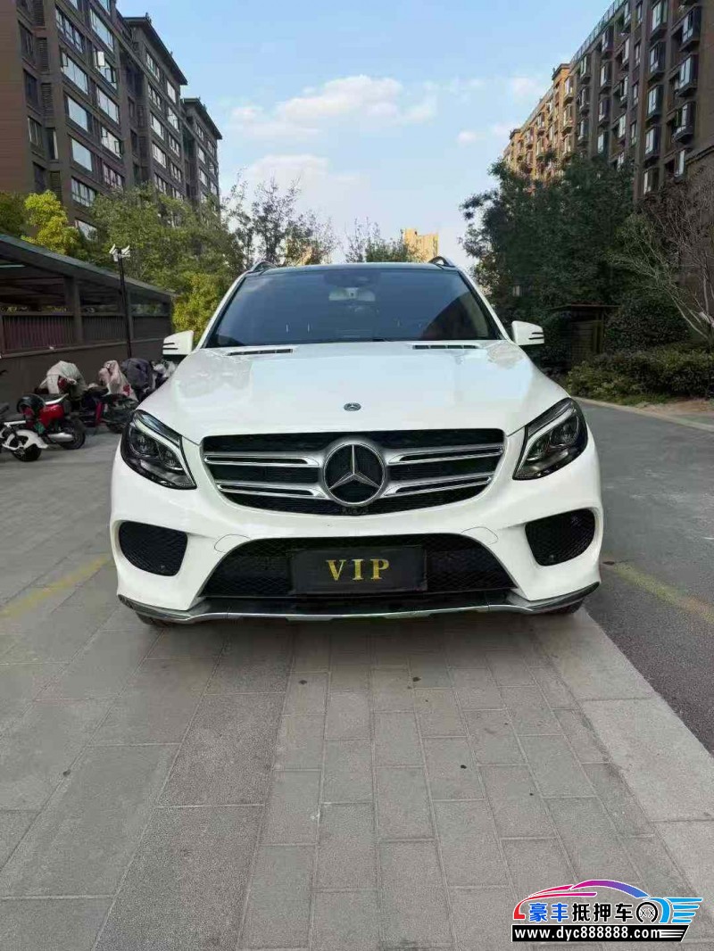 18年奔驰GLE轿车抵押车出售