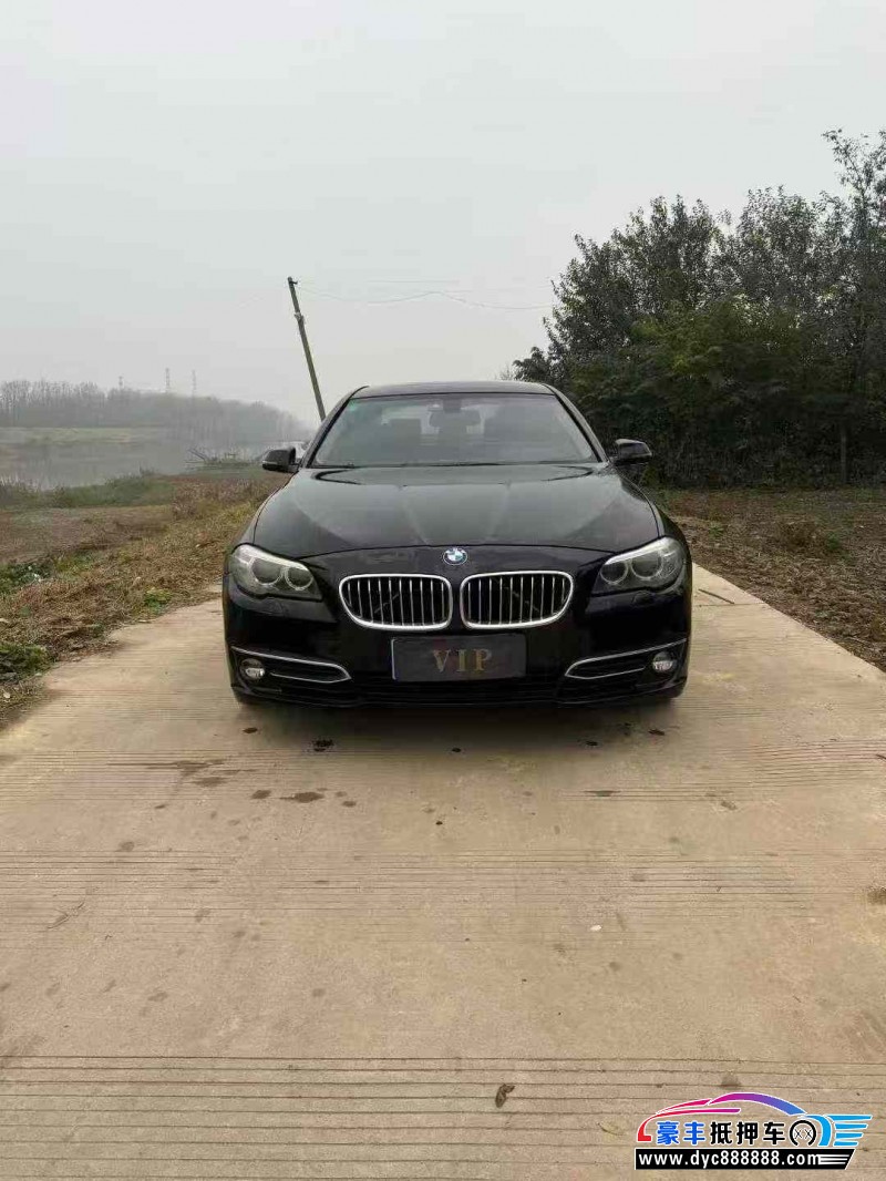 16年宝马5系轿车抵押车出售