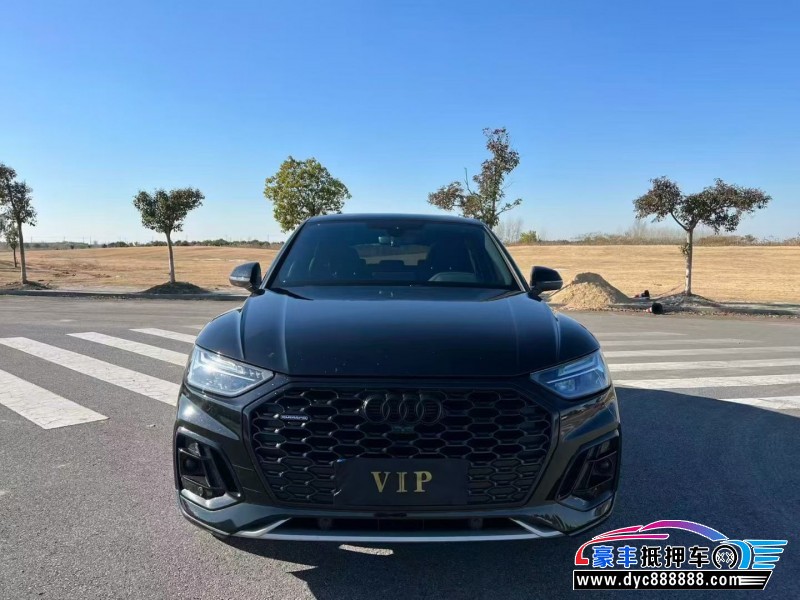 23年奥迪Q5轿车抵押车出售