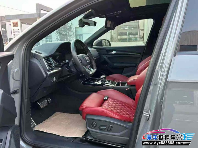 23年奥迪SQ5轿车抵押车出售