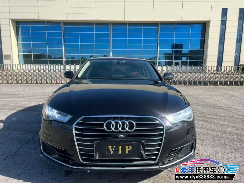 18年奥迪A6L轿车抵押车出售