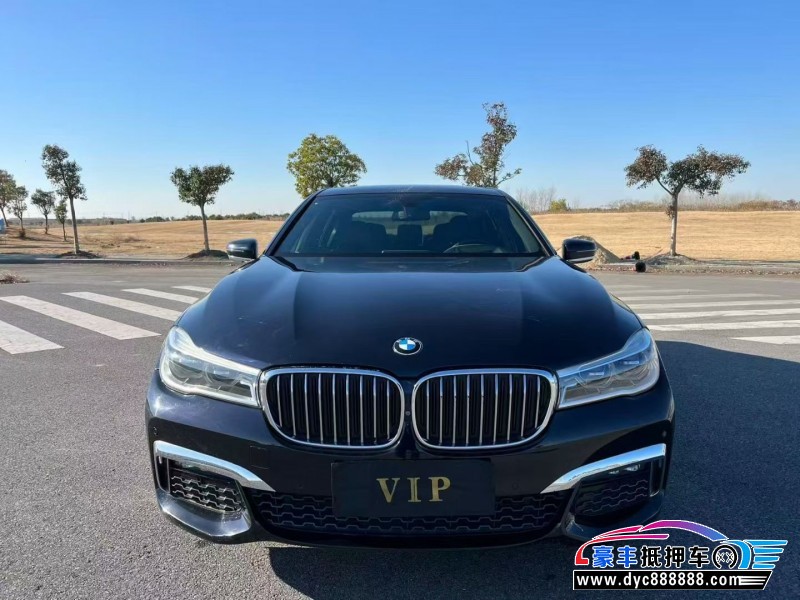 18年宝马7系轿车抵押车出售