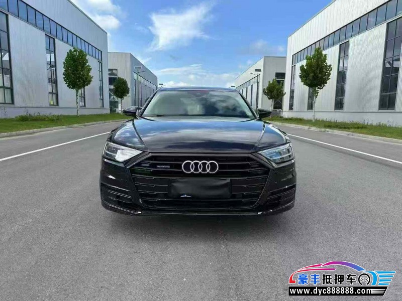 21年奥迪A8L轿车抵押车出售