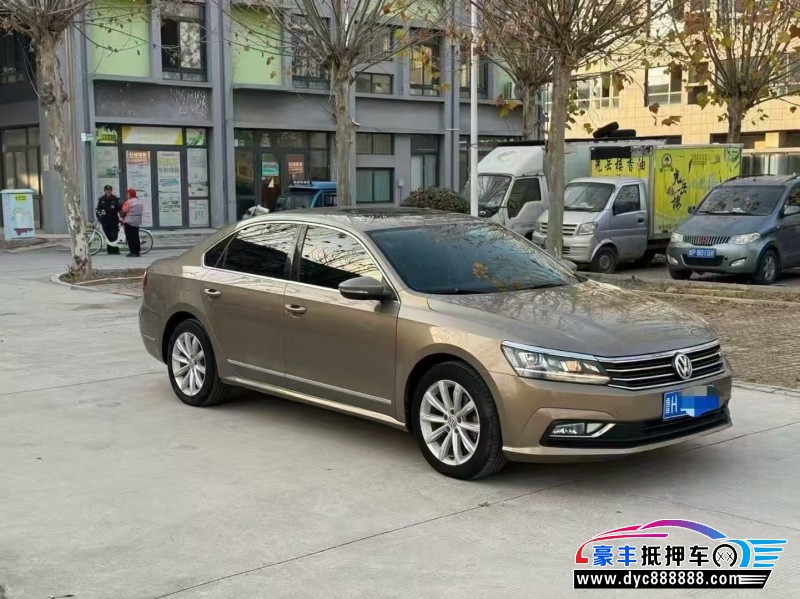 16年大众帕萨特轿车抵押车出售