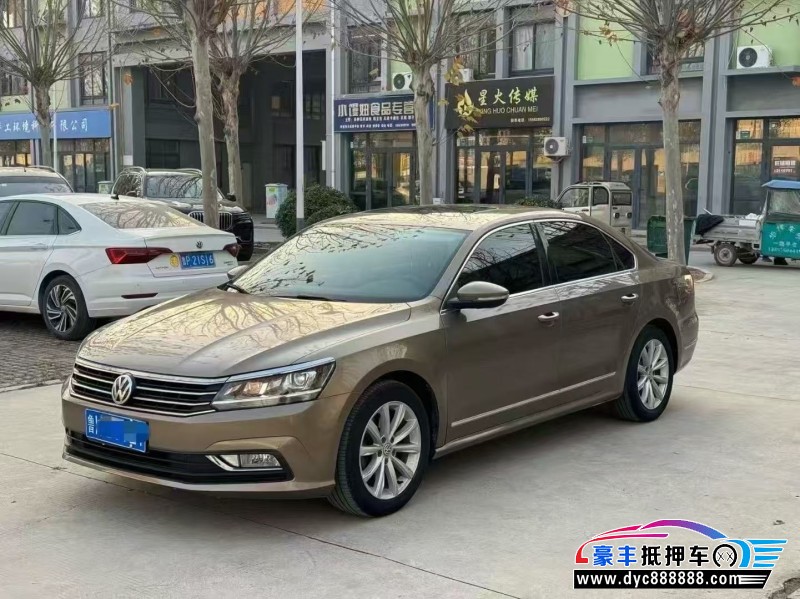 16年大众帕萨特轿车抵押车出售