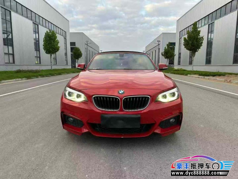 19年宝马2系轿车抵押车出售