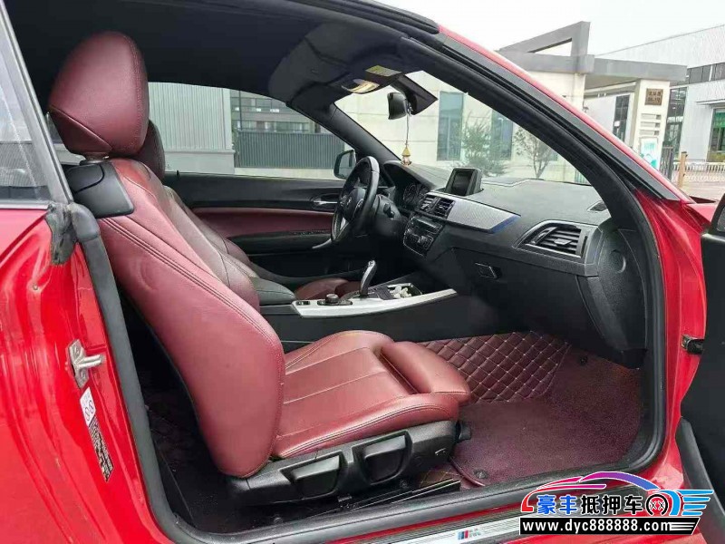 19年宝马2系轿车抵押车出售