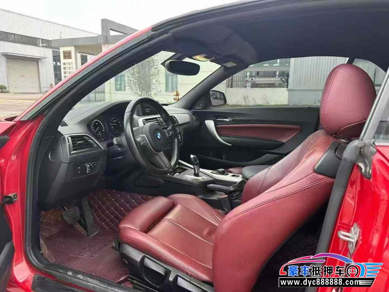 19年宝马2系轿车抵押车出售