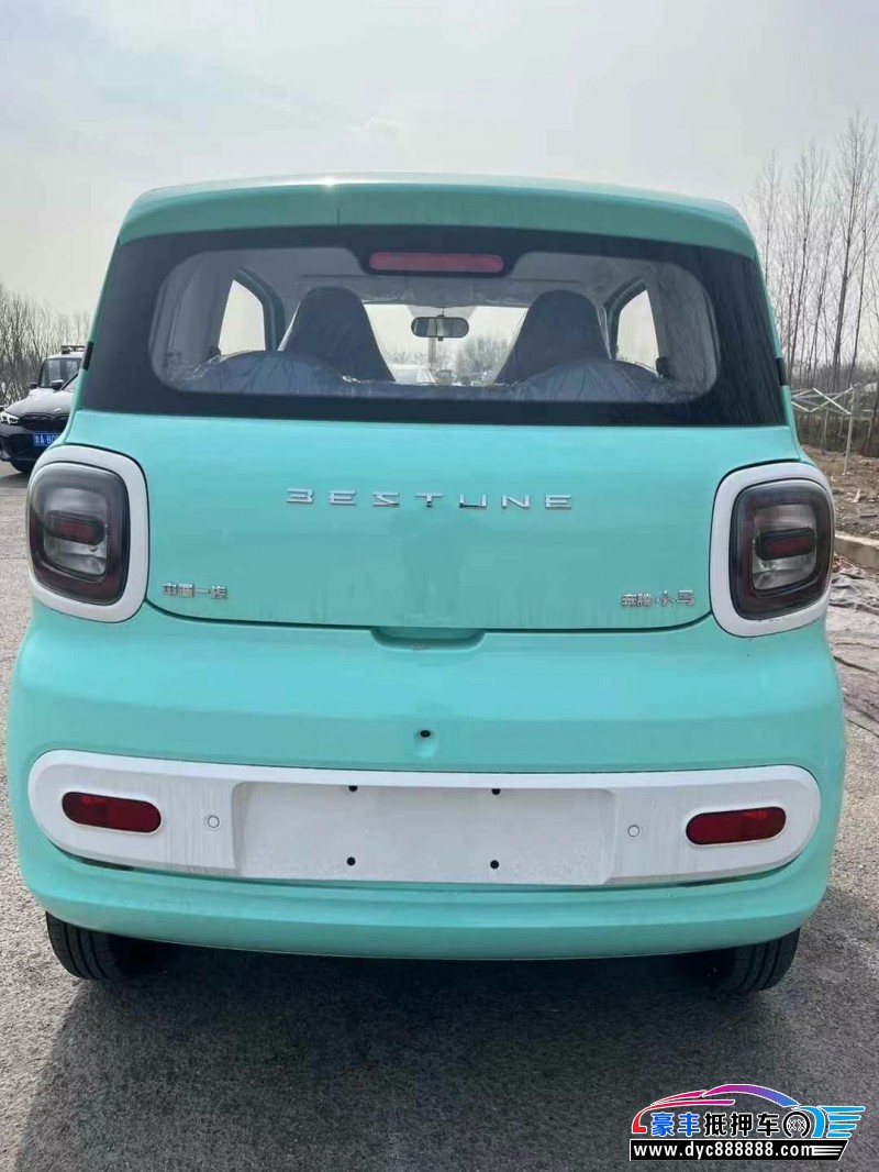 24年奔腾小马轿车抵押车出售