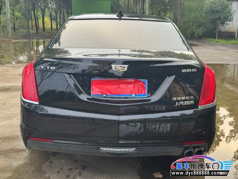 16年凯迪拉克CT6轿车抵押车出售