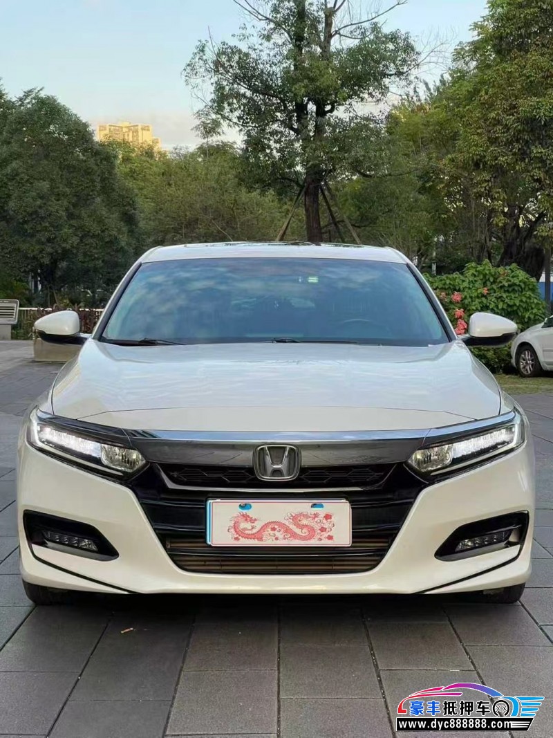 21年本田雅阁轿车抵押车出售