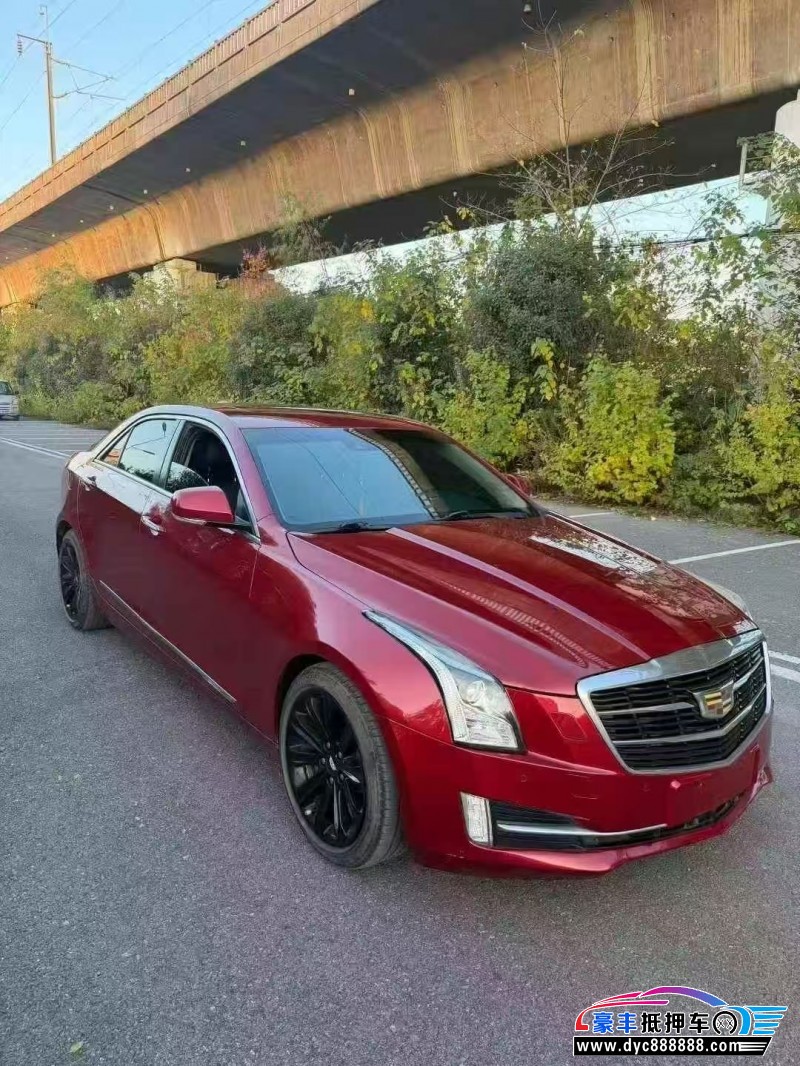 16年凯迪拉克ATS轿车抵押车出售