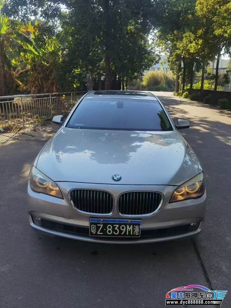 12年宝马7系轿车抵押车出售