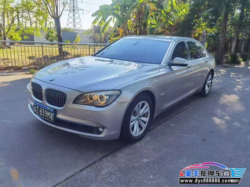 12年宝马7系轿车抵押车出售