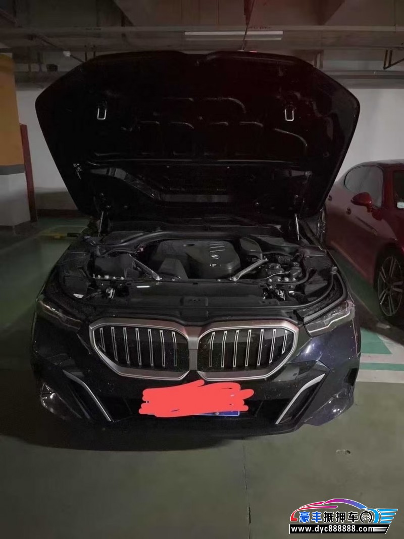 25年宝马5系轿车抵押车出售