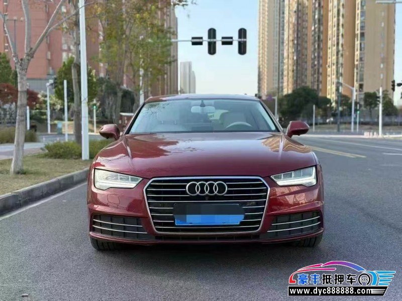 17年奥迪A7轿车抵押车出售