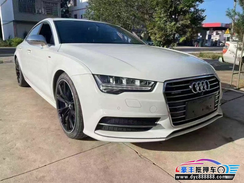18年奥迪A7轿车抵押车出售