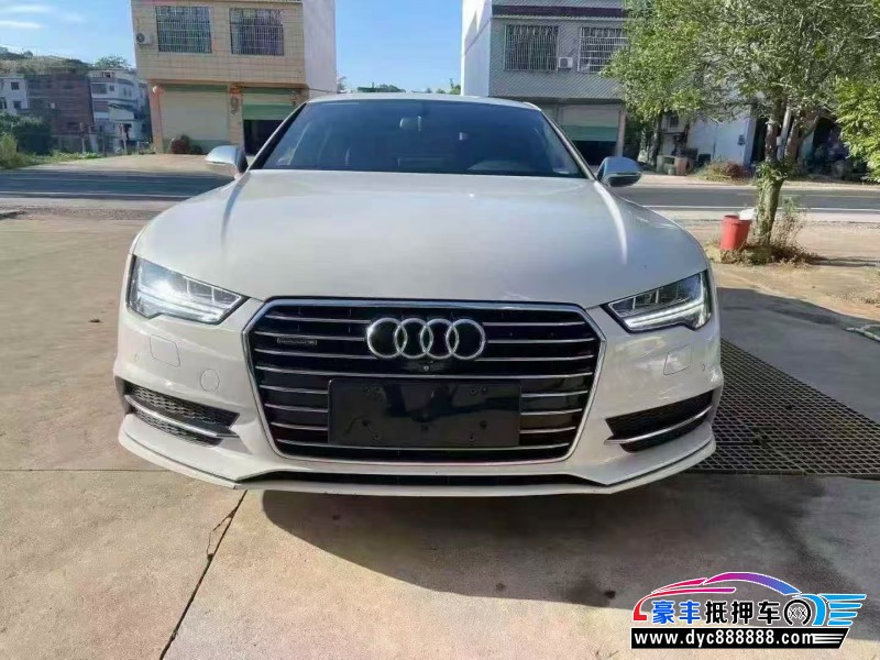18年奥迪A7轿车抵押车出售