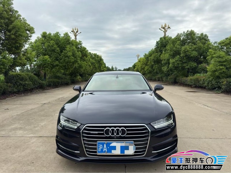 17年奥迪A7轿车抵押车出售