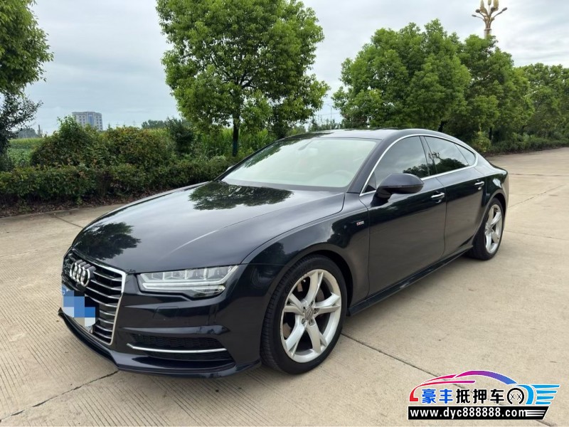 17年奥迪A7轿车抵押车出售