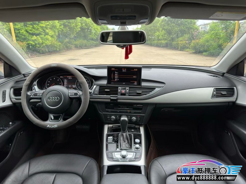 17年奥迪A7轿车抵押车出售