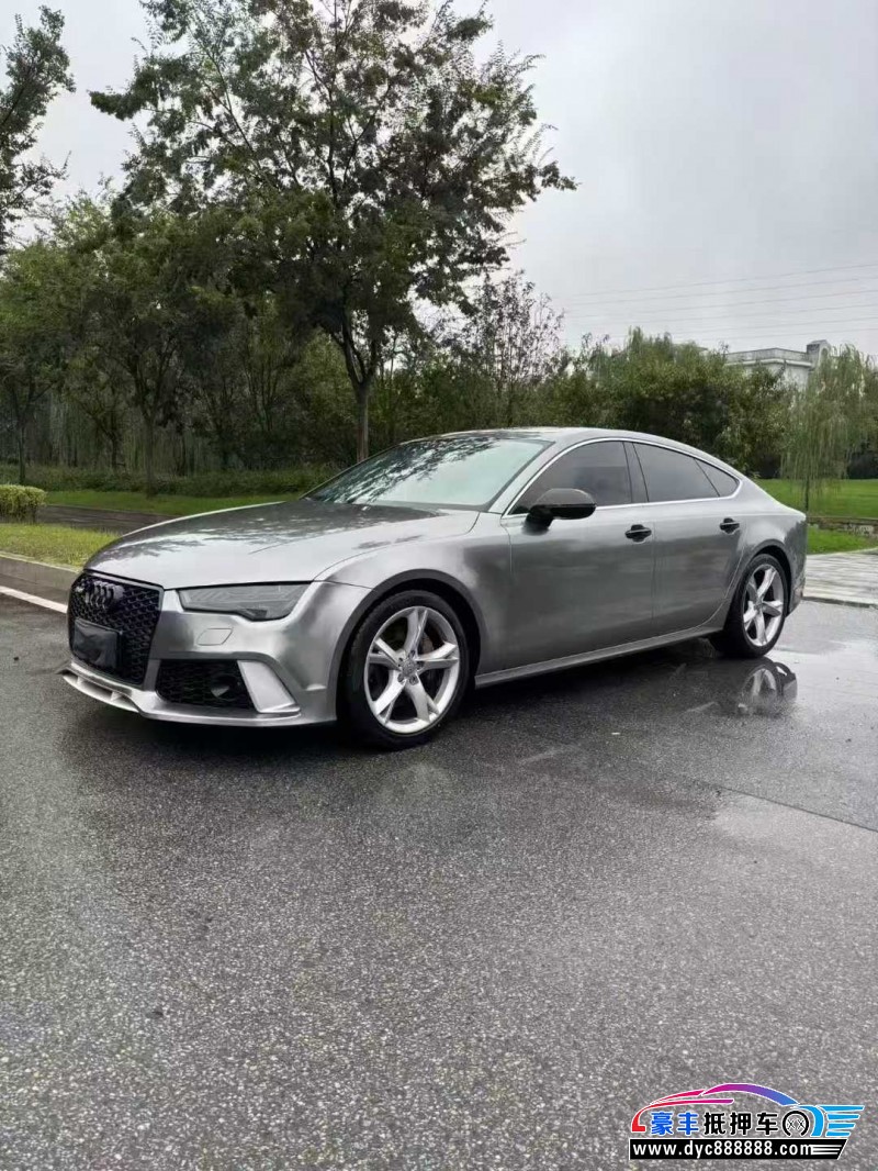 16年奥迪A7轿车抵押车出售