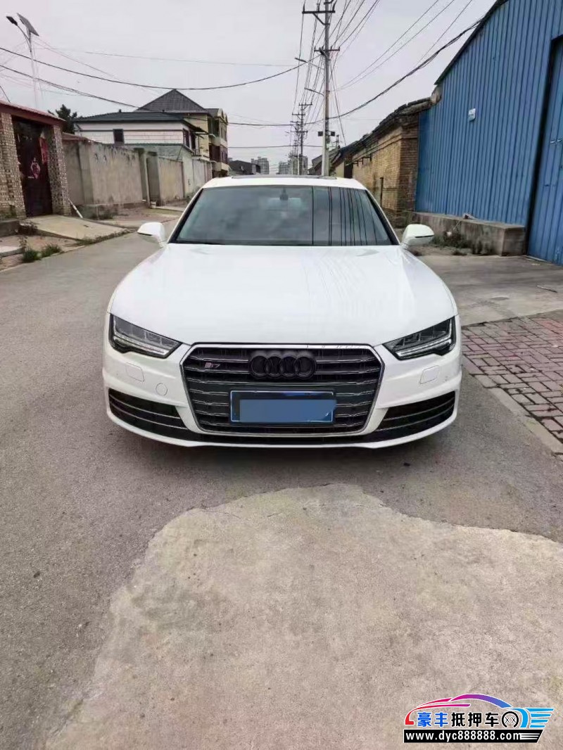 18年奥迪A7轿车抵押车出售