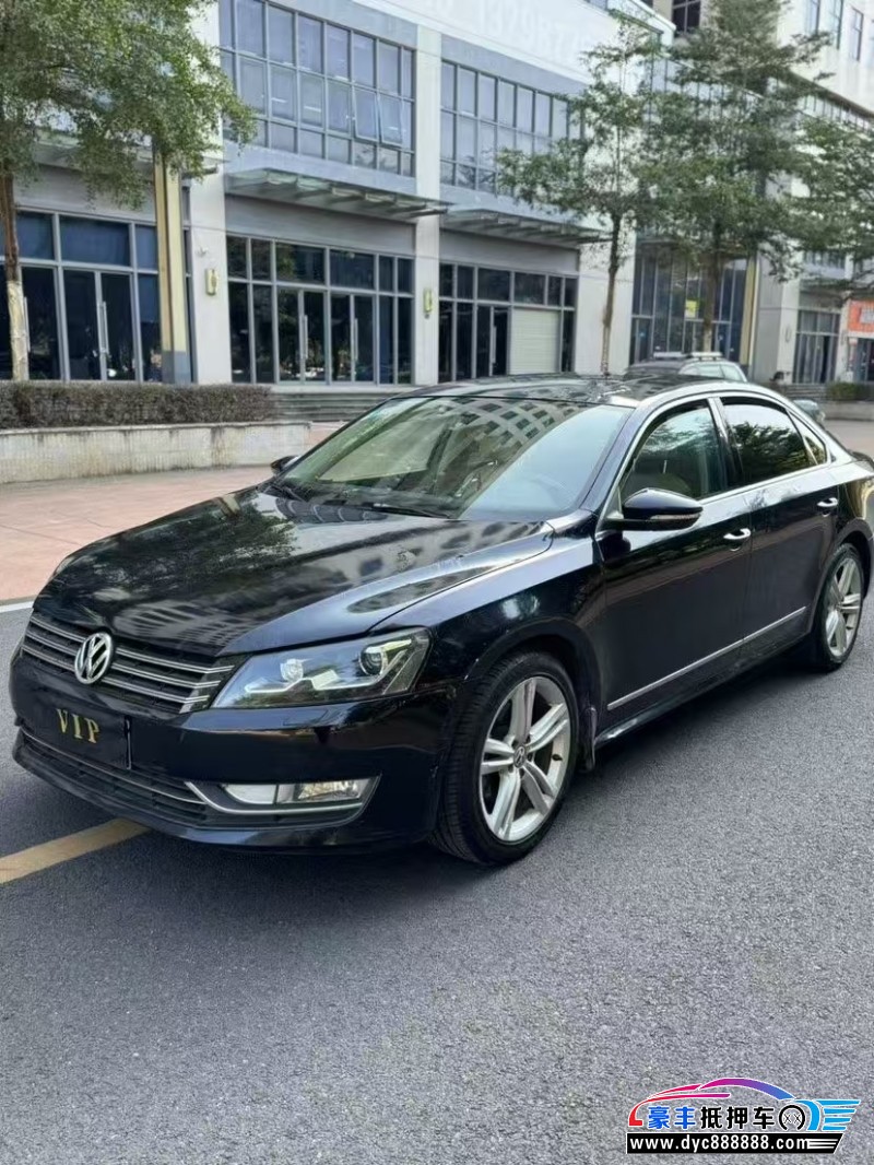 13年大众帕萨特轿车抵押车出售