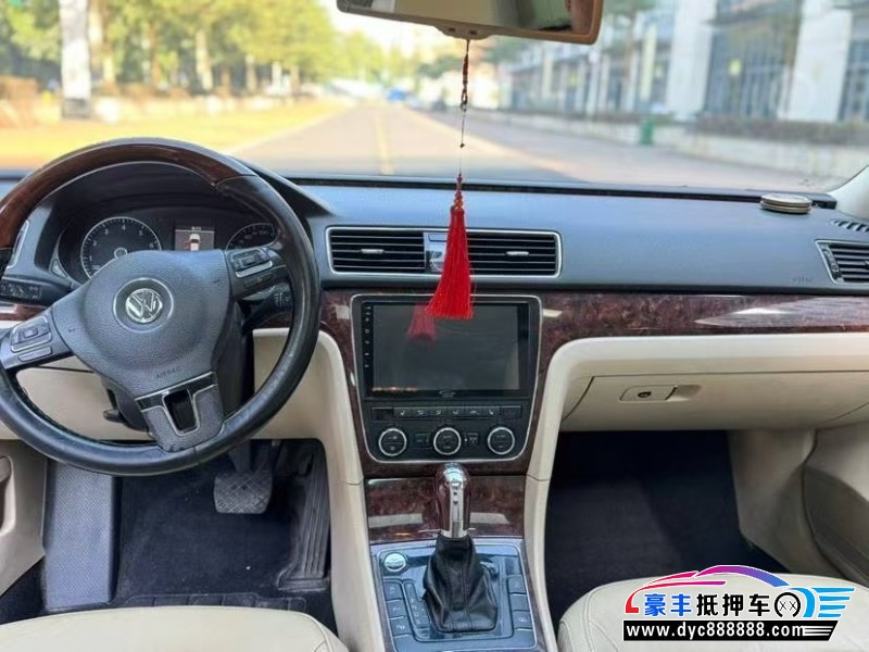 13年大众帕萨特轿车抵押车出售
