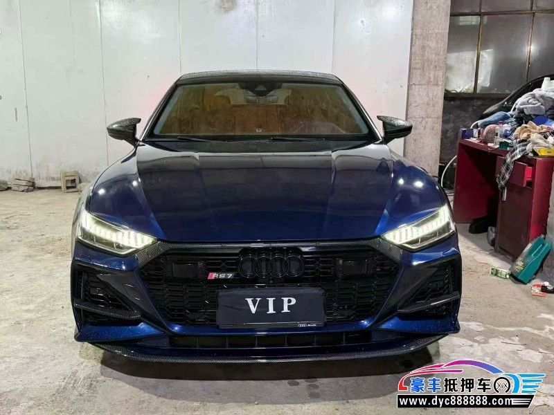 21年奥迪A7轿车抵押车出售