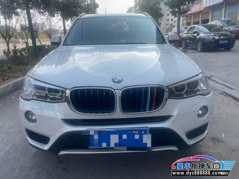17年宝马X3SUV抵押车出售