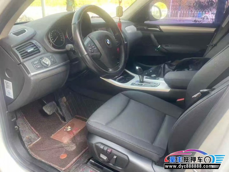 17年宝马X3SUV抵押车出售