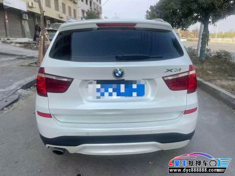 17年宝马X3SUV抵押车出售