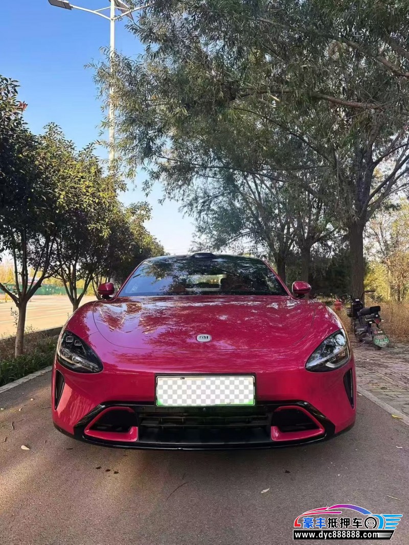 25年小米SU7轿车抵押车出售