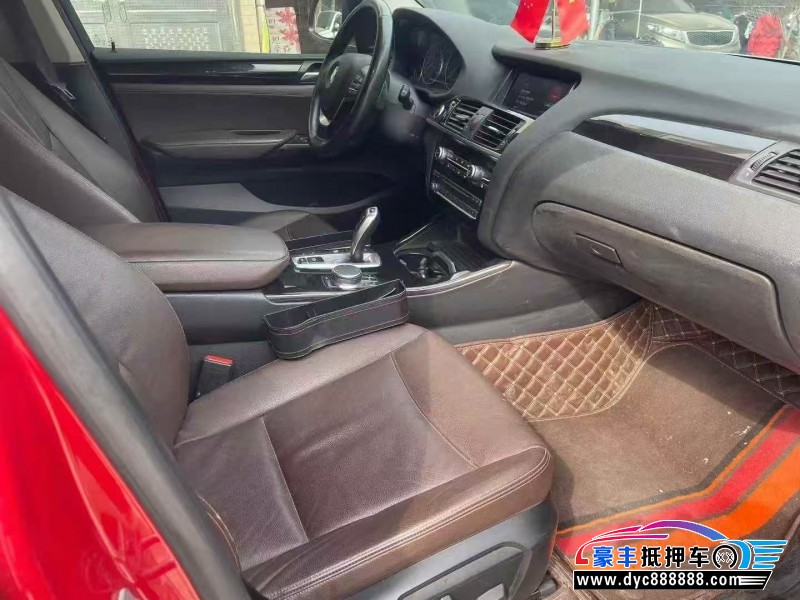 18年宝马X4SUV抵押车出售