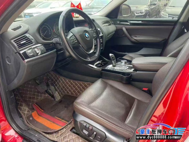 18年宝马X4SUV抵押车出售