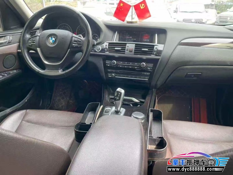 18年宝马X4SUV抵押车出售