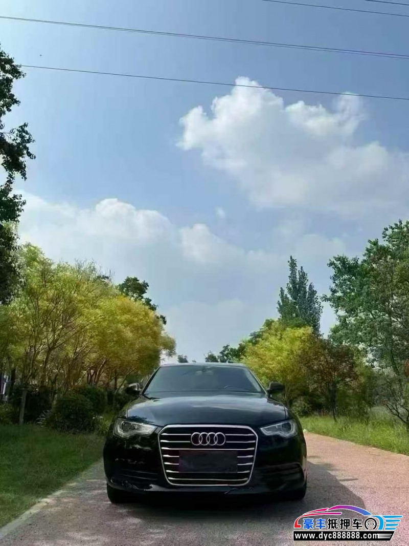 14年奥迪A6L轿车抵押车出售