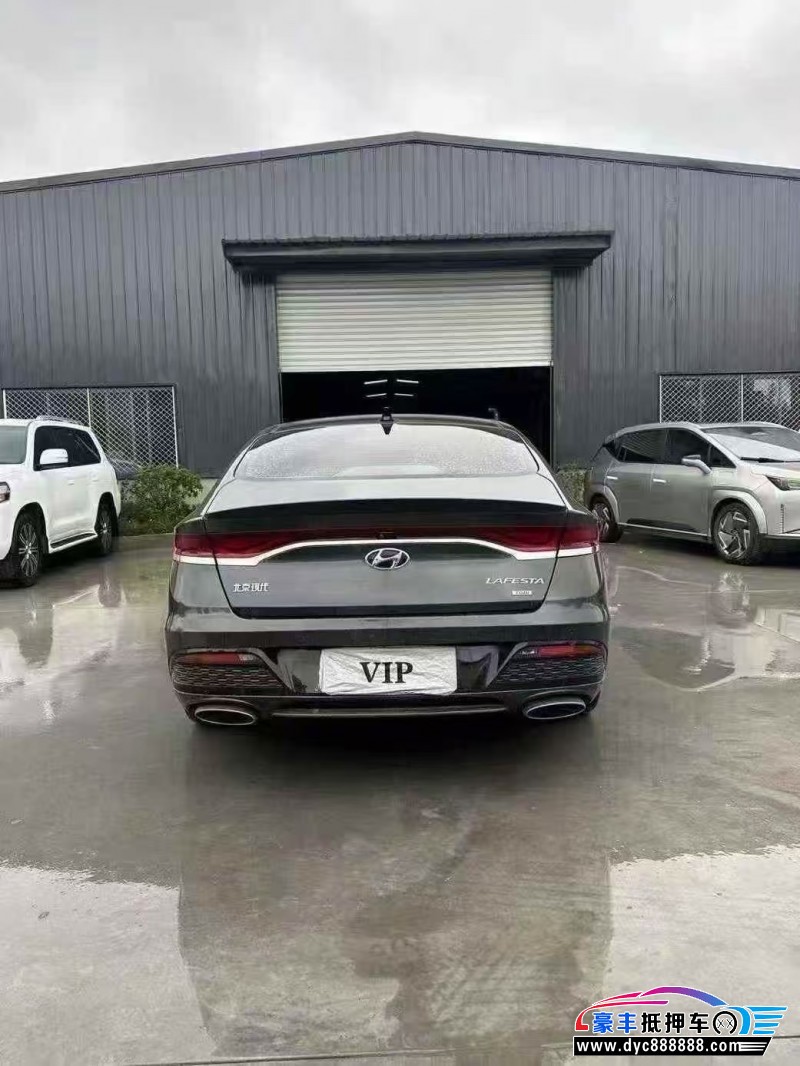 20年现代菲斯塔轿车抵押车出售