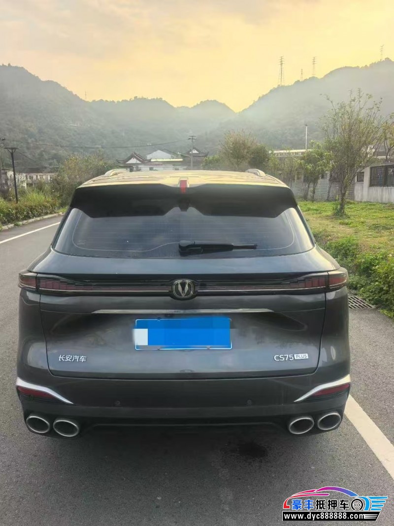 25年长安CS75轿车抵押车出售
