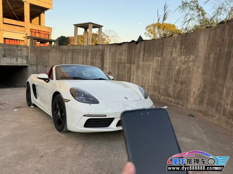 16年保时捷718轿车抵押车出售