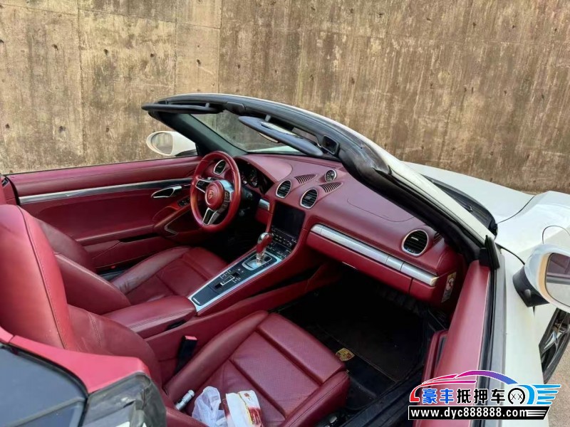 16年保时捷718轿车抵押车出售