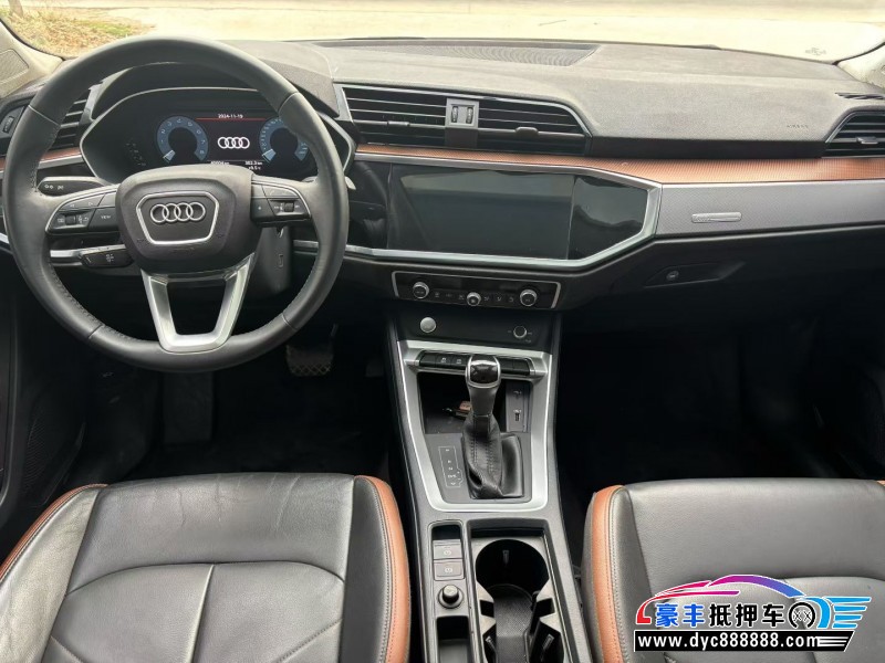 20年奥迪Q3轿车抵押车出售