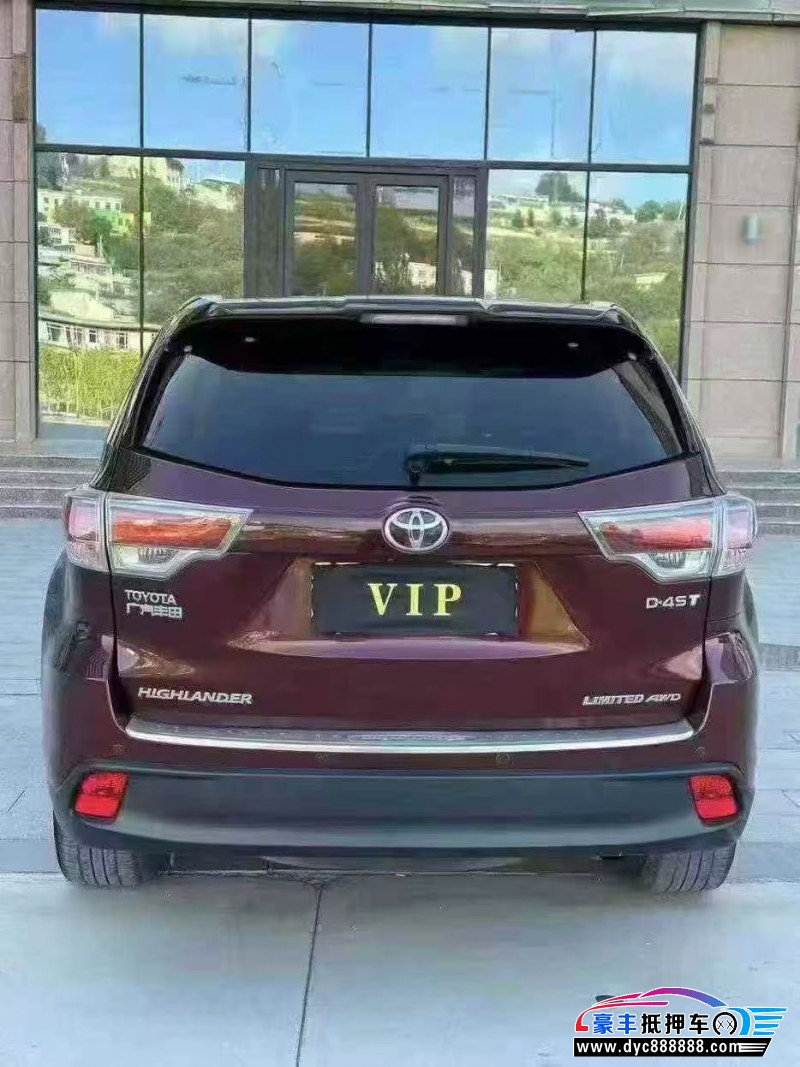 16年丰田汉兰达SUV抵押车出售