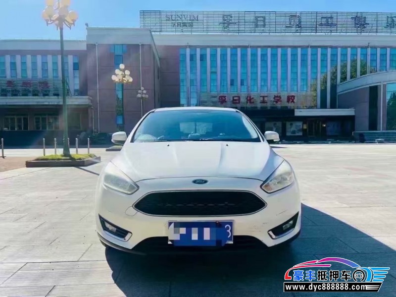 抵押车出售16年福特福克斯轿车