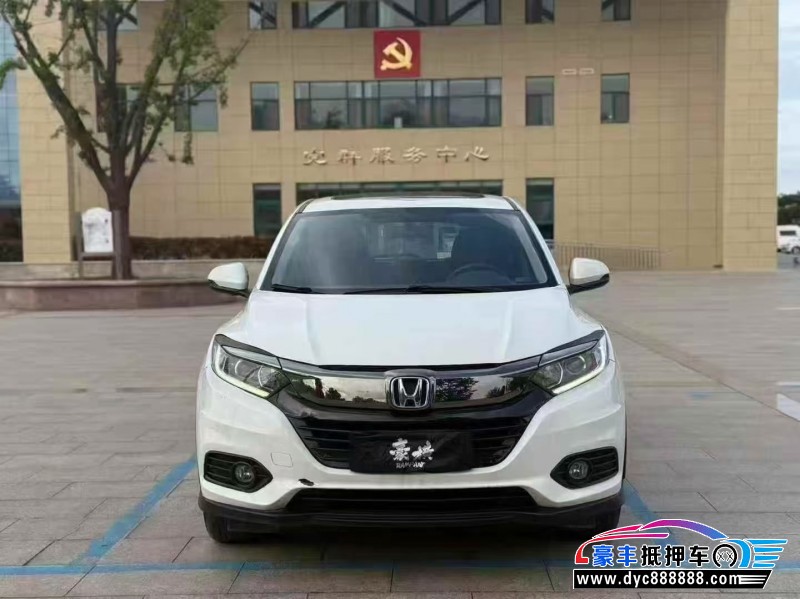 21年本田缤智轿车抵押车出售